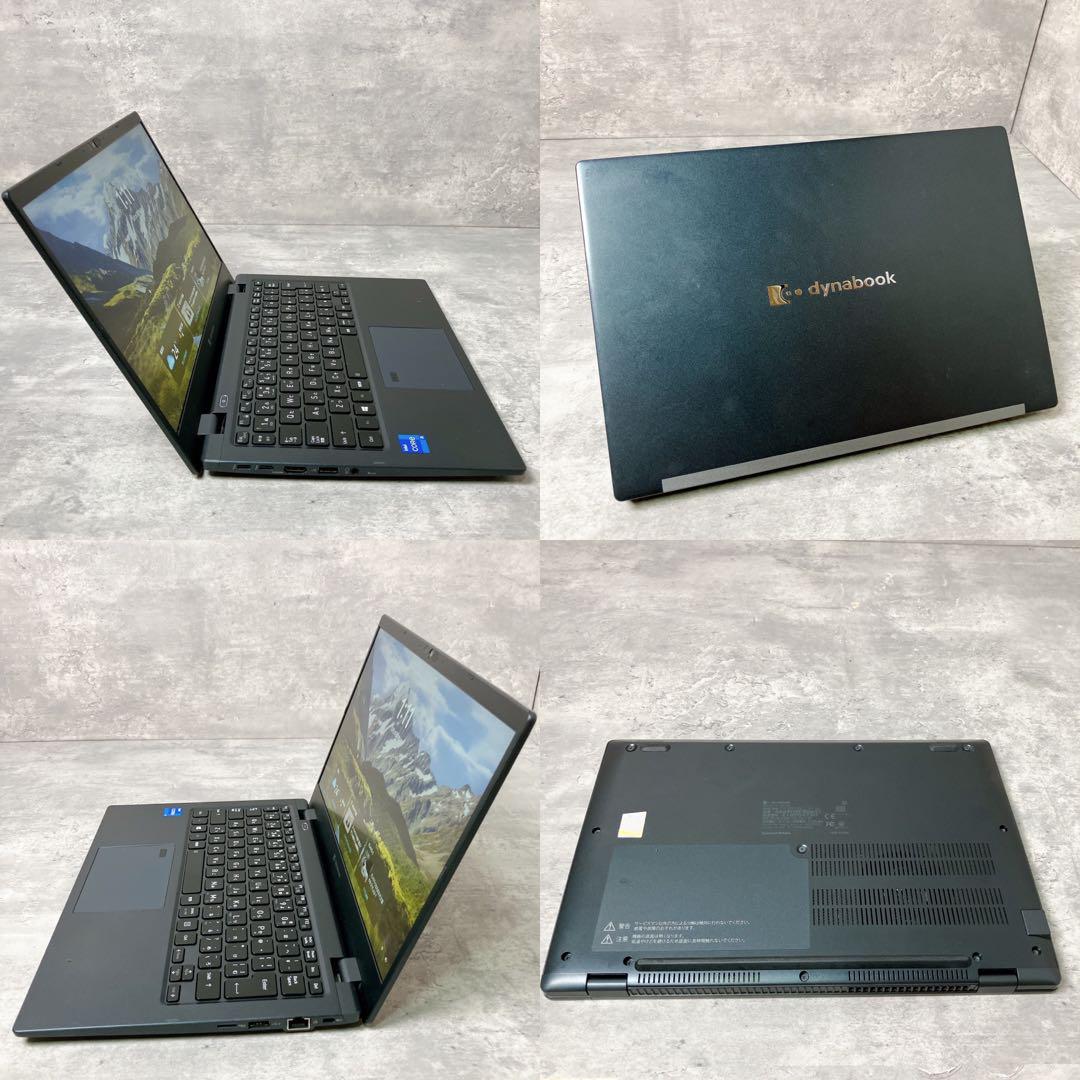 dynabook 高性能ノートPC メモリ拡張で快適動作 Office導入 ①