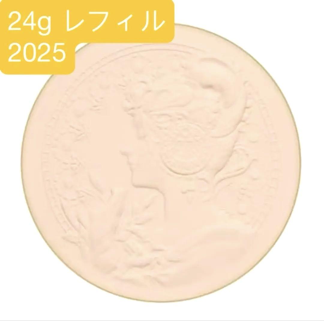 Amazon.co.jp: Milano Collection Face Up Powder 2025 Main