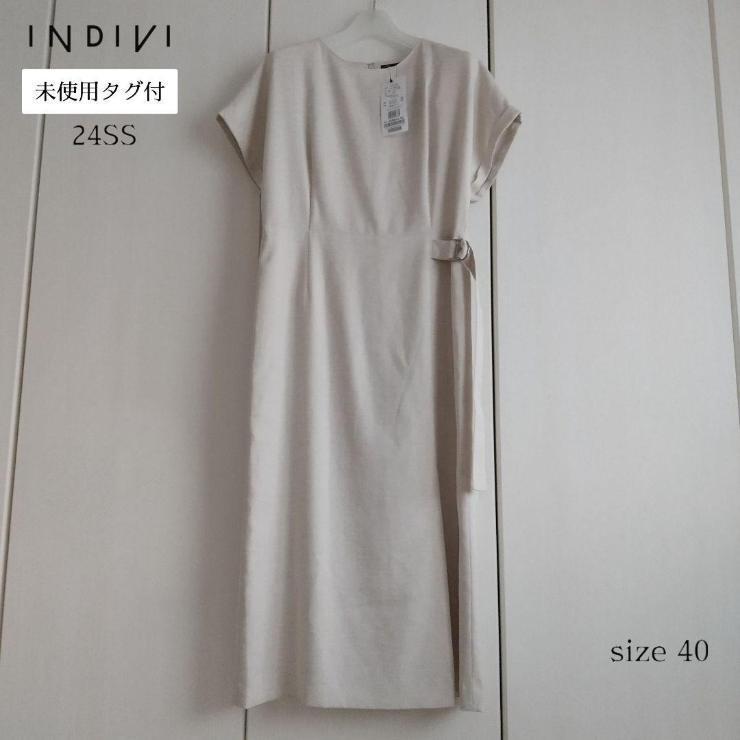 24SS INDIVI 洗える 麻調スタイルアップ ワンピース 40L INDIVI