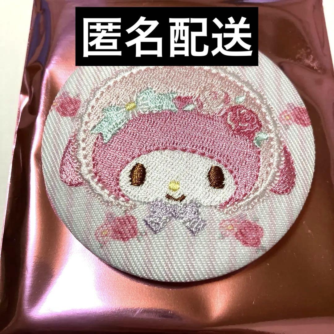 刺繍缶バッチ　マイメロ　エラー品　レア 61FmLQ41wlL._UF350,350_QL50_.jpg