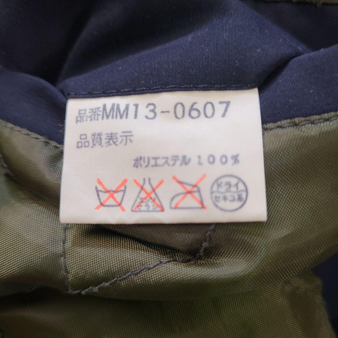 美品90' マックレガー キルティングジャンパー スイングトップ サーモライト