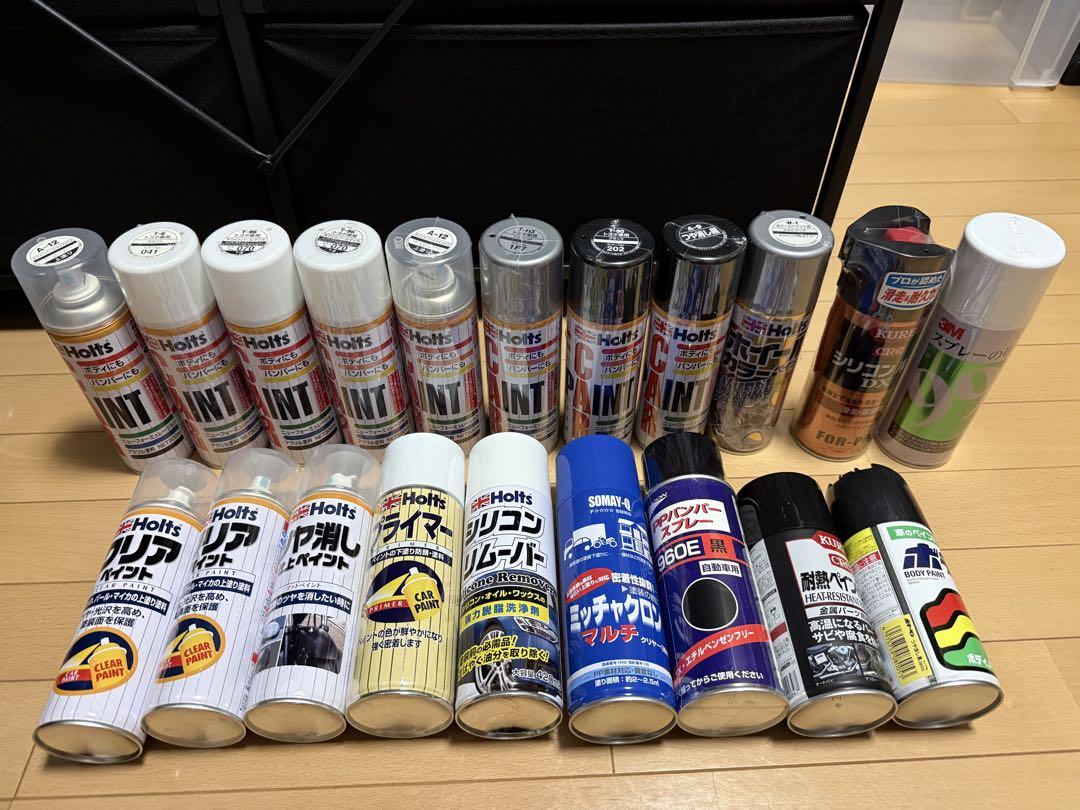 ⭐️超お買得 ホルツほか スプレー缶 20本セット（塗装