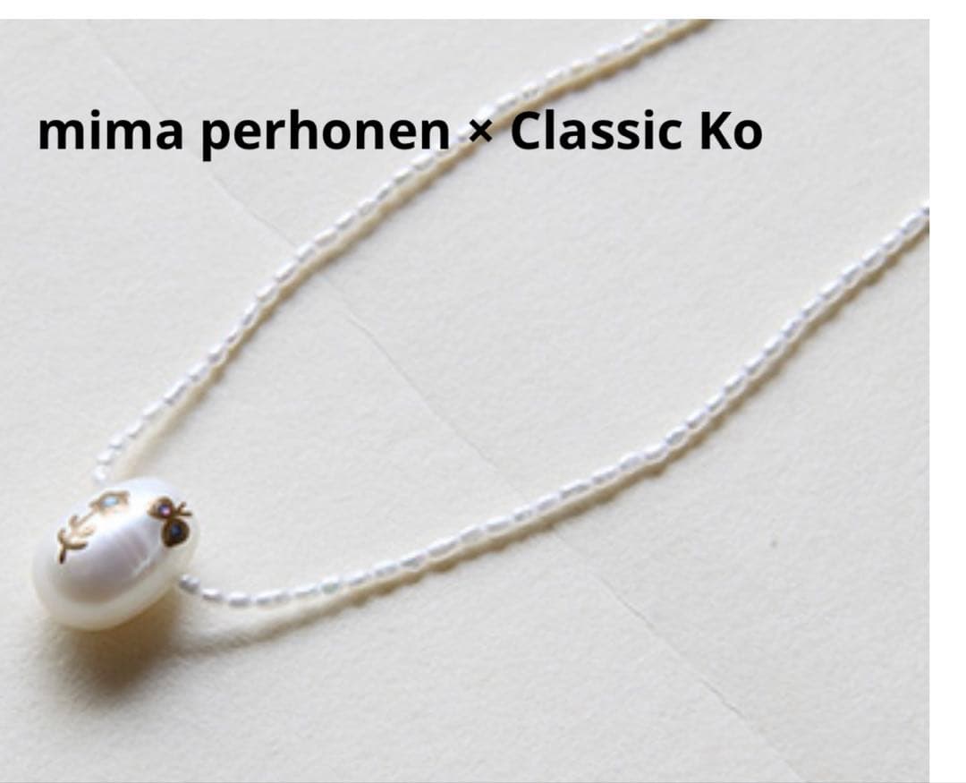 ミナペルホネン×Classic Ko淡水パールネックレス hotarumina perhonen