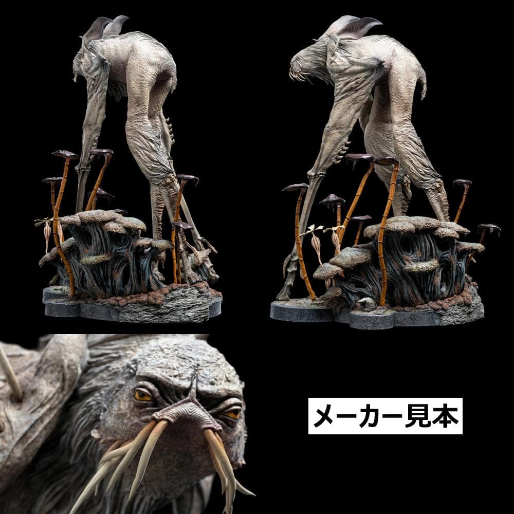 ダーククリスタル【ランドストライダー (スタニーテイマー)】スタチュー WETA ダーククリスタル【ランドストライダー (スタニーテイマー