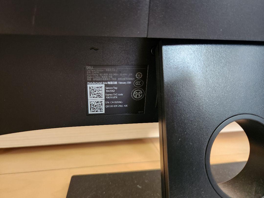DELL モニター本体 60hz JAPANNEXT 13.3インチ 有機EL(OLED)パネル搭載 マルチタッチ対応