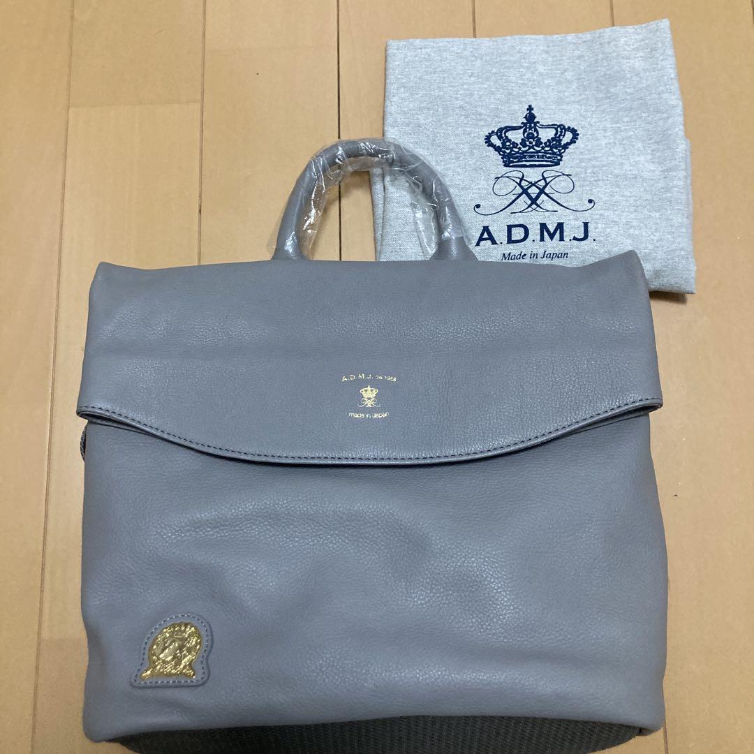 ADMJ グレー レザー リュック　水色　ピンク