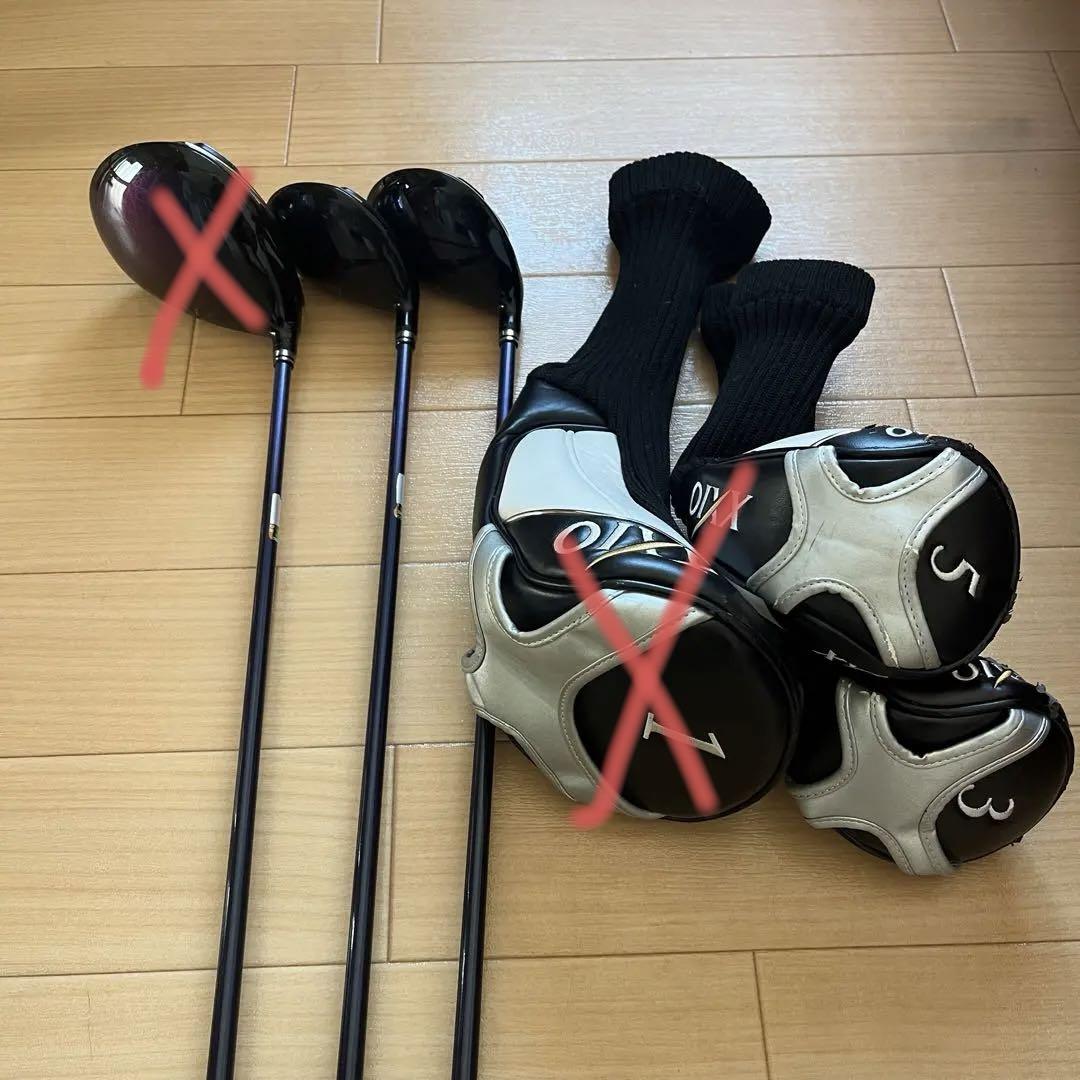 ゼクシオ8 メンズ 2本セット