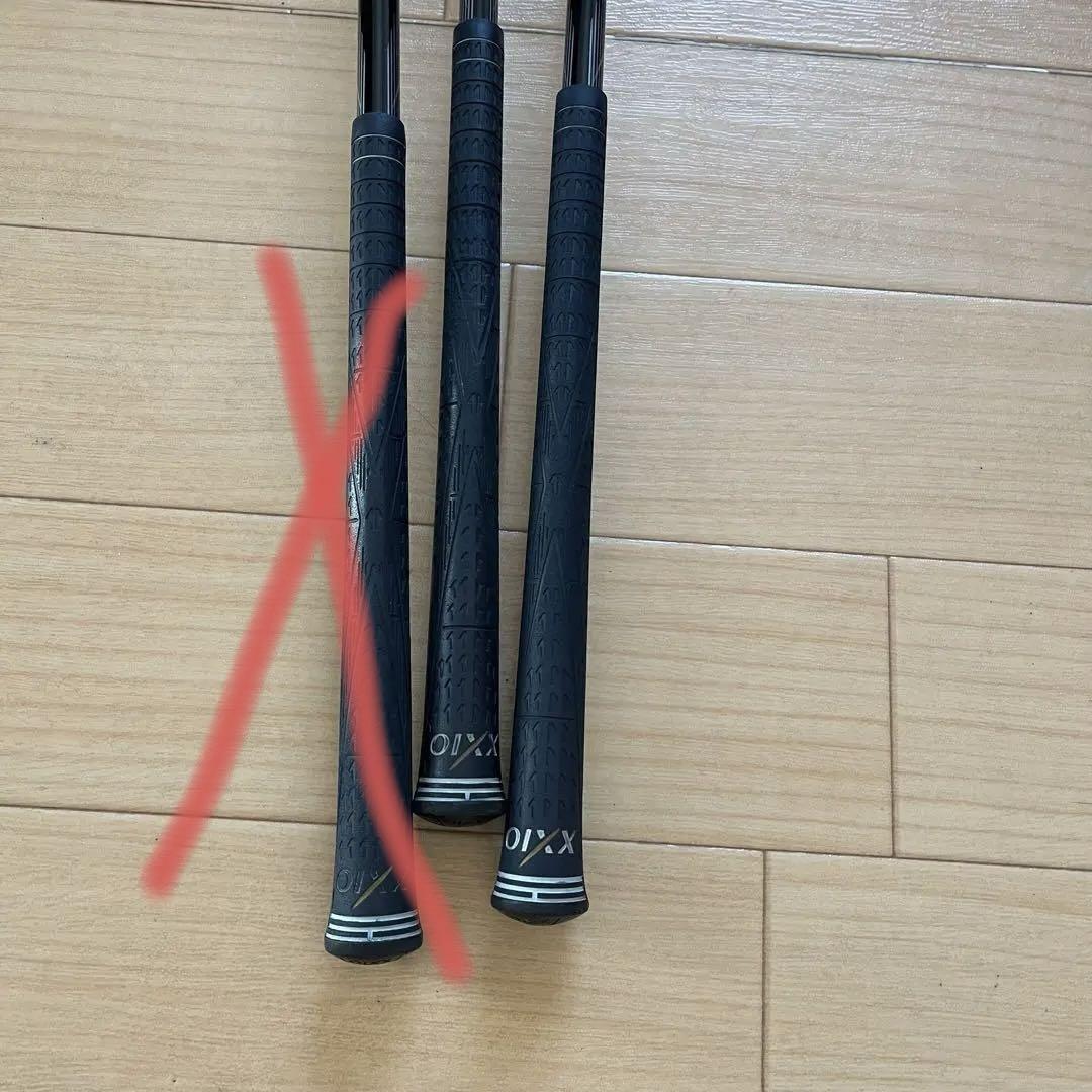 ゼクシオ8 メンズ 2本セット