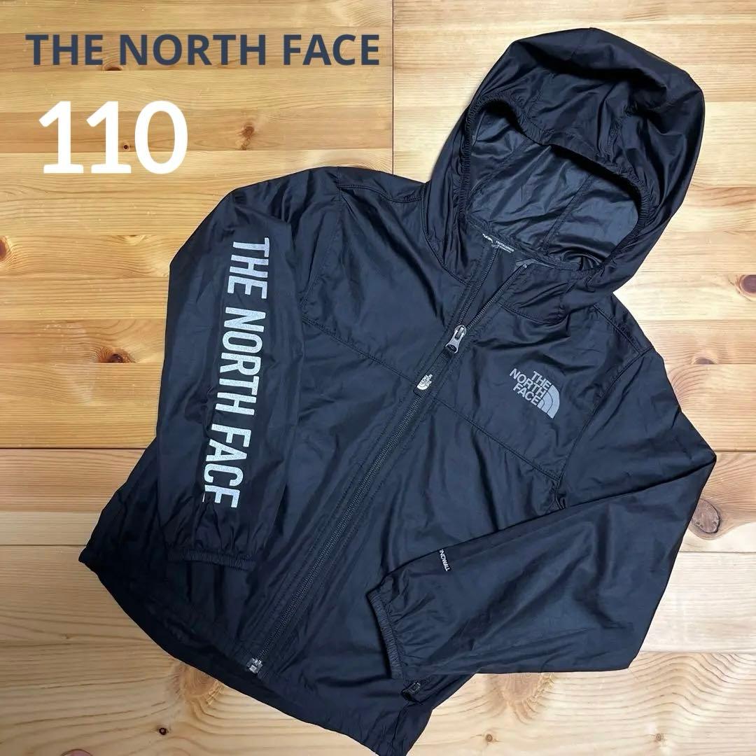 ノースフェイス＊黒ウィンドブレーカー＊キッズXS