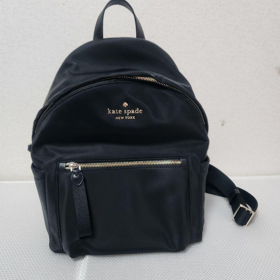 kate spade チェルシー ミディアム バックパック kate spade new york｜チェルシー ミディアム バックパック
