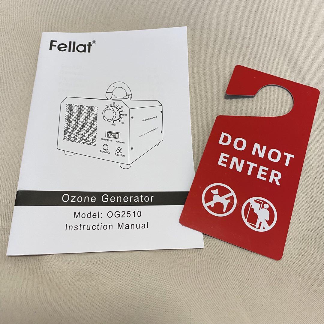 FELLAT OG2510 オゾン発生器 10000mg/h 脱臭機