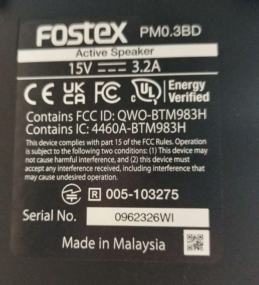 スピーカー・ウーファー Fostex PM0.3BD PM0.3BD | Fostex(フォステクス)