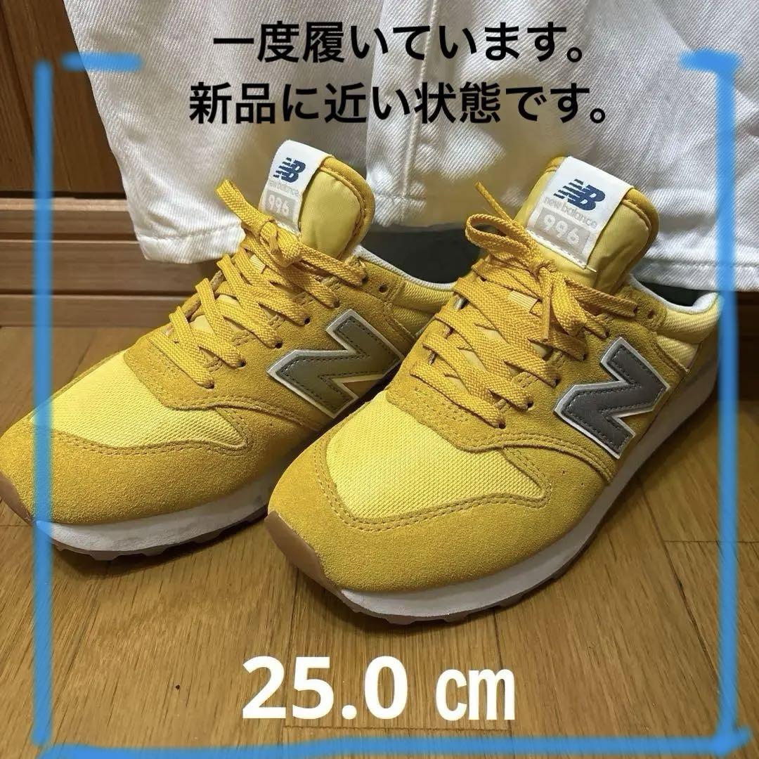 New Balance 996 イエロー 黄色 レディーススニーカー 25.0