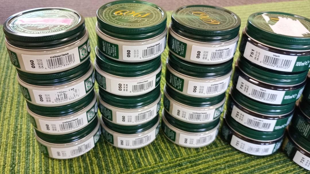 シュプリーム クリーム