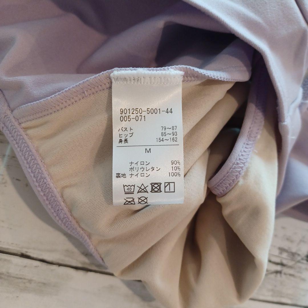 チャコット　Mサイズ　【お値下げしました】 CHACOTT - チャコット チャコット Chacott タイツ 未使用 未開封