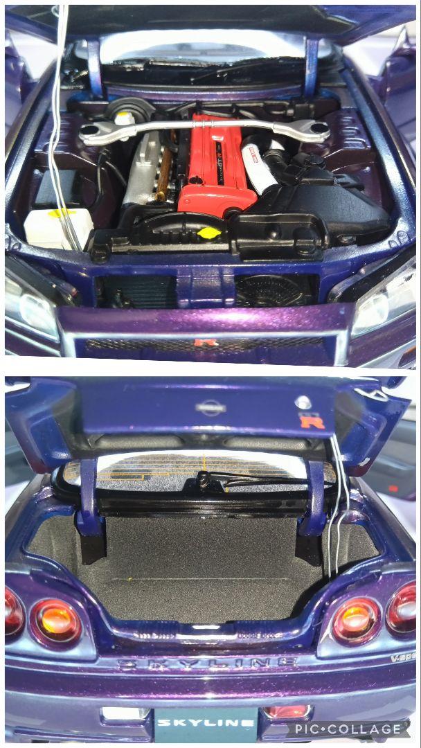ミニカー AUTOart 1/18 Nissan SKYLINE R34 V-SPEC