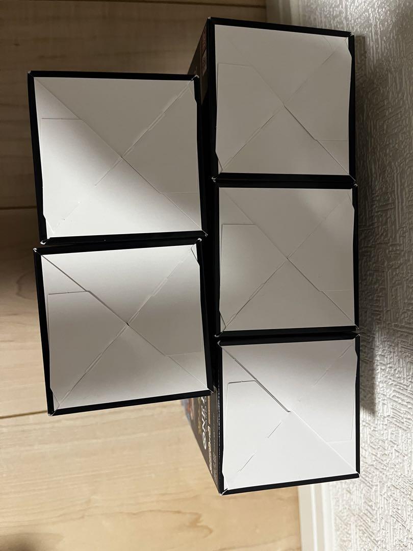 ワンピースカードゲーム 新たなる皇帝 10boxテープ付き　未開封