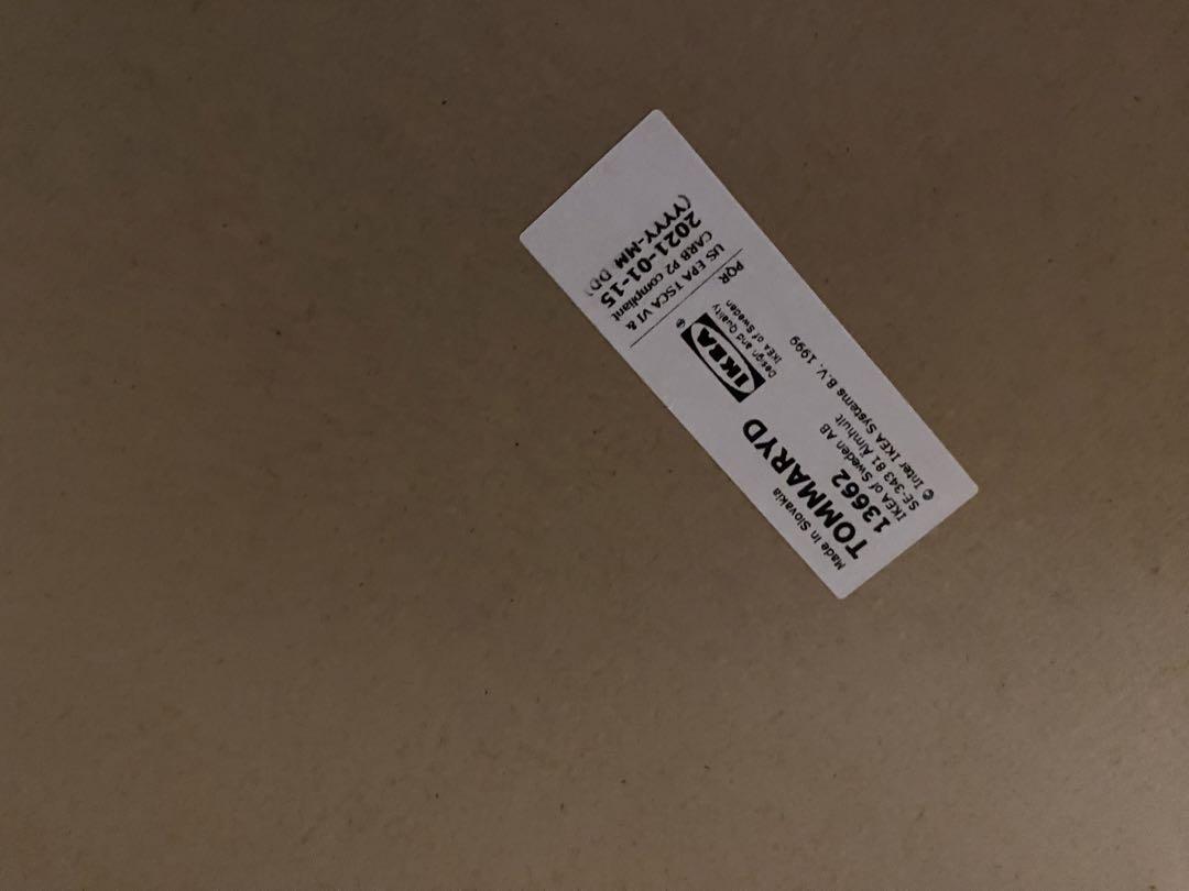 IKEA TOMMARYD トッマリード ハイテーブル