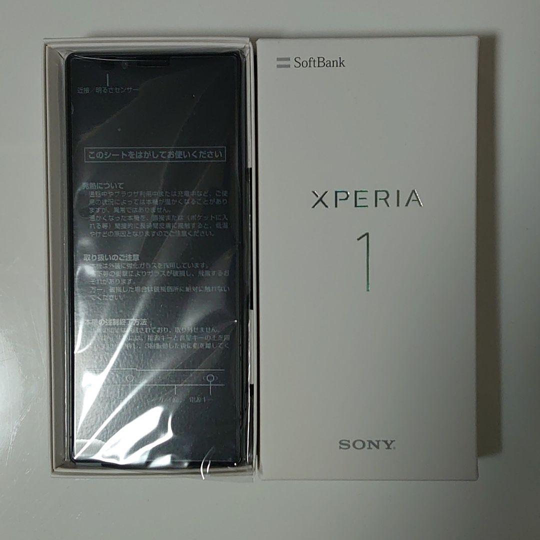 37%割引高速配送 【新品】Xperia 1 Black 802SO SIMフリー版 スマートフォン本体 家電・スマホ・カメラ-ARUNODAYAOLDAGEHOME.IN 37%割引高速配送 【新品】Xperia 1 Black 802SO SIMフリー版 スマートフォン本体 家電・スマホ・カメラ-ARUNODAYAOLDAGEHOME.IN