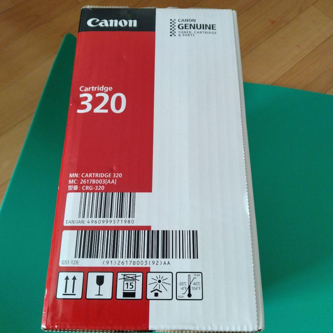 CANON　純正トナーカートリッジ　CRG-320
