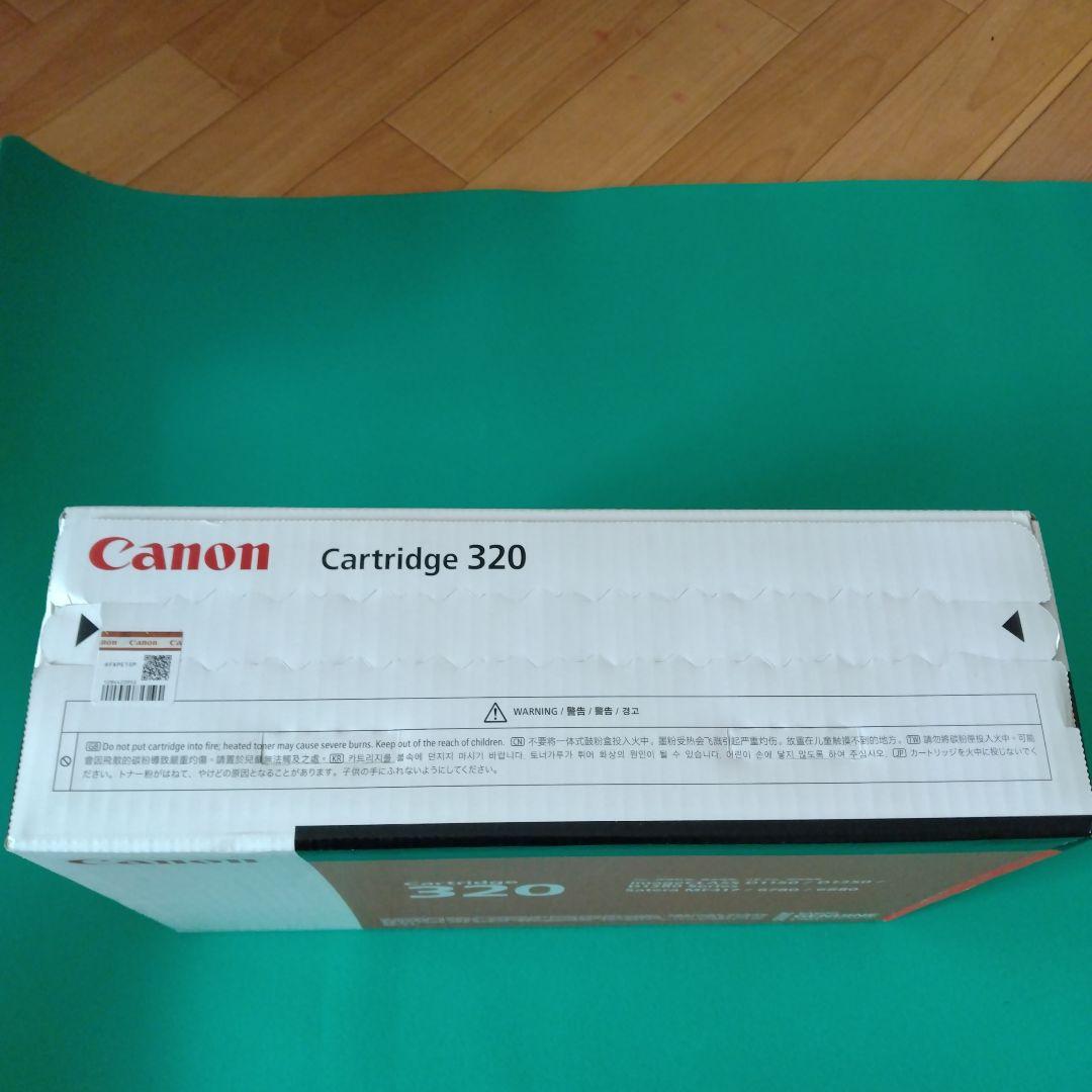 CANON　純正トナーカートリッジ　CRG-320