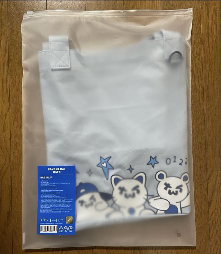 TWS SPARKLING DAYS : AZIT トートバッグ