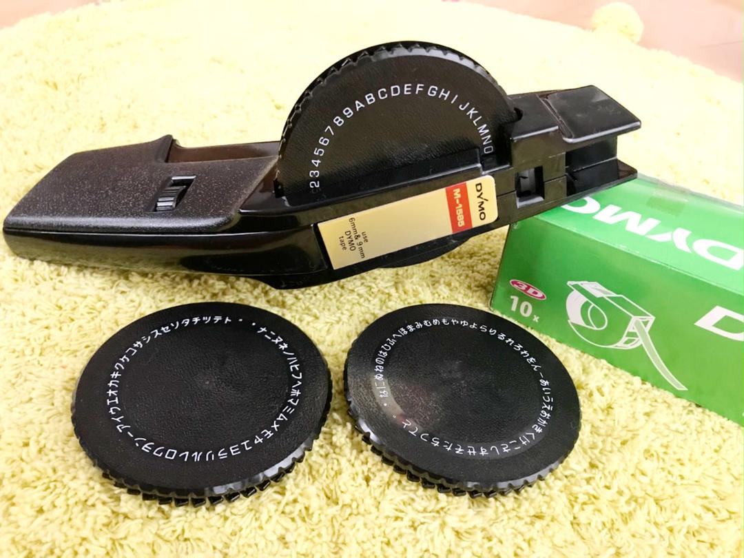 DYMO ダイモ テープライター M-1585 6mm 9mm