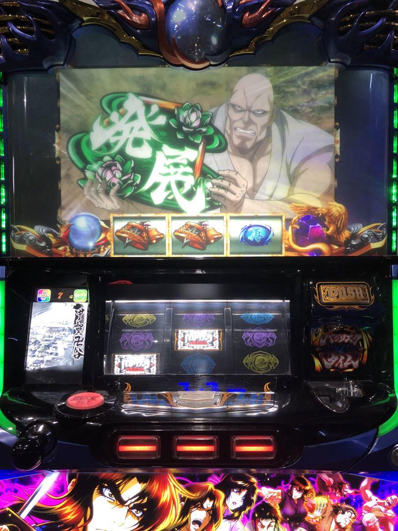 パチスロ実機　バジリスク絆2 実機
