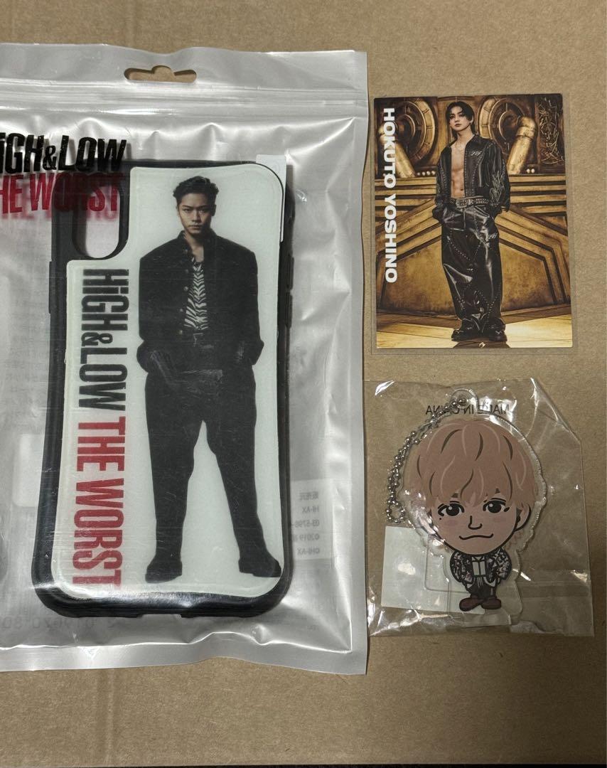 邦楽 THE RAMPAGE Endless Happy Ending CD DVD