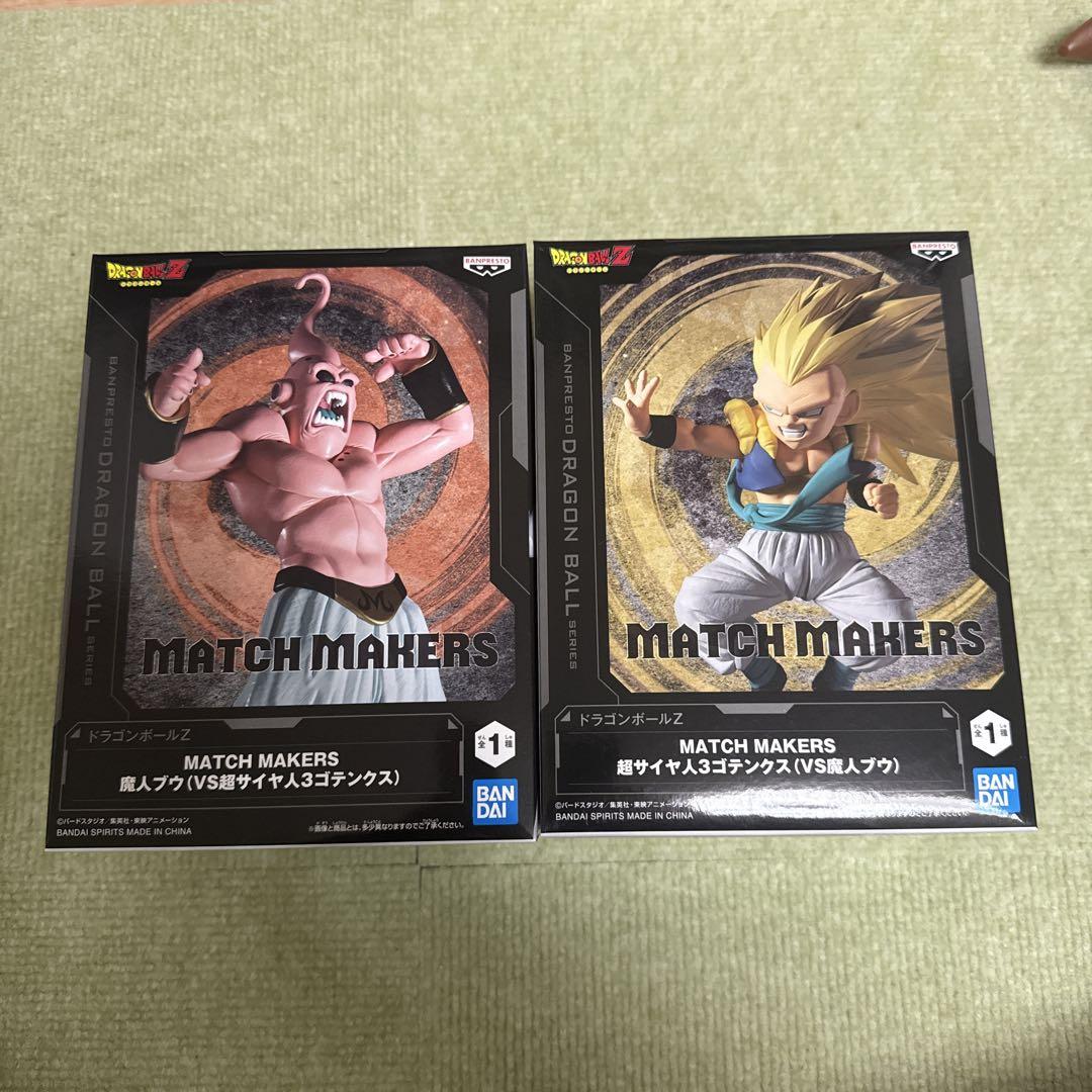 ドラゴンボールフィギュアまとめ売り フィギュア