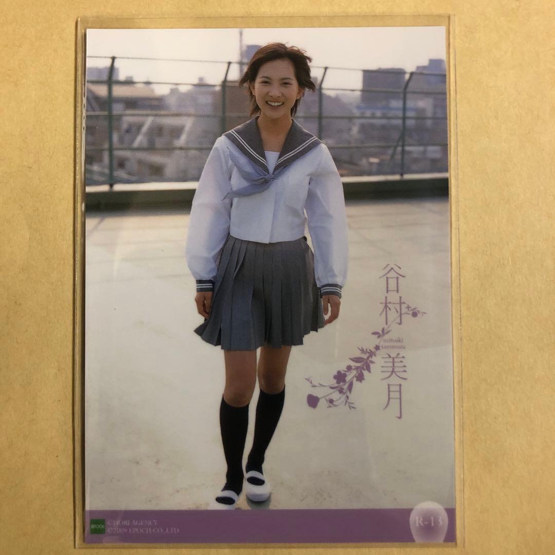 エポック2009谷村美月直筆サイン入りコスチュームカード10枚限定 エポック2009谷村美月直筆サイン入りコスチュームカード10枚限定