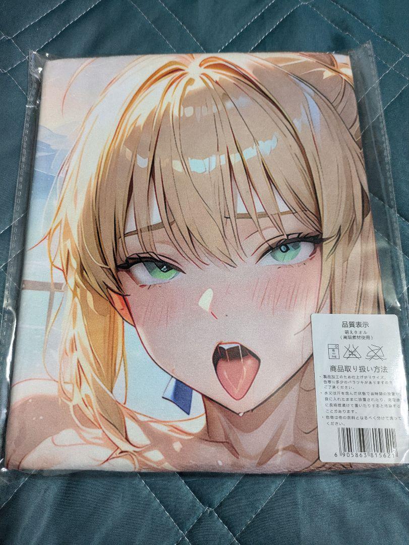 未開封 おりきゃら アルトリア・ペンドラゴン 超大バスタオル