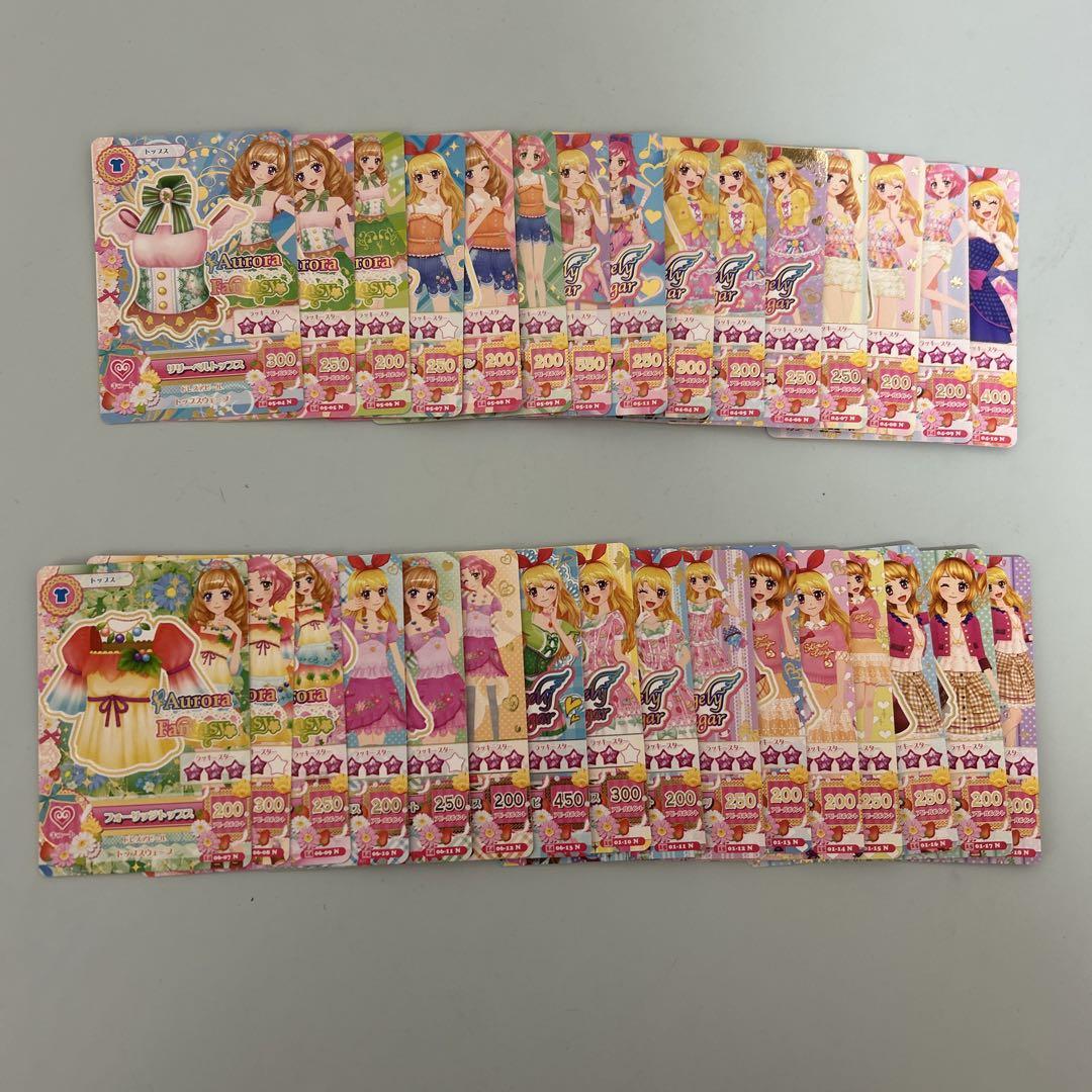 アイカツカード 500枚超 まとめ売り 被りなし バラ売り不可