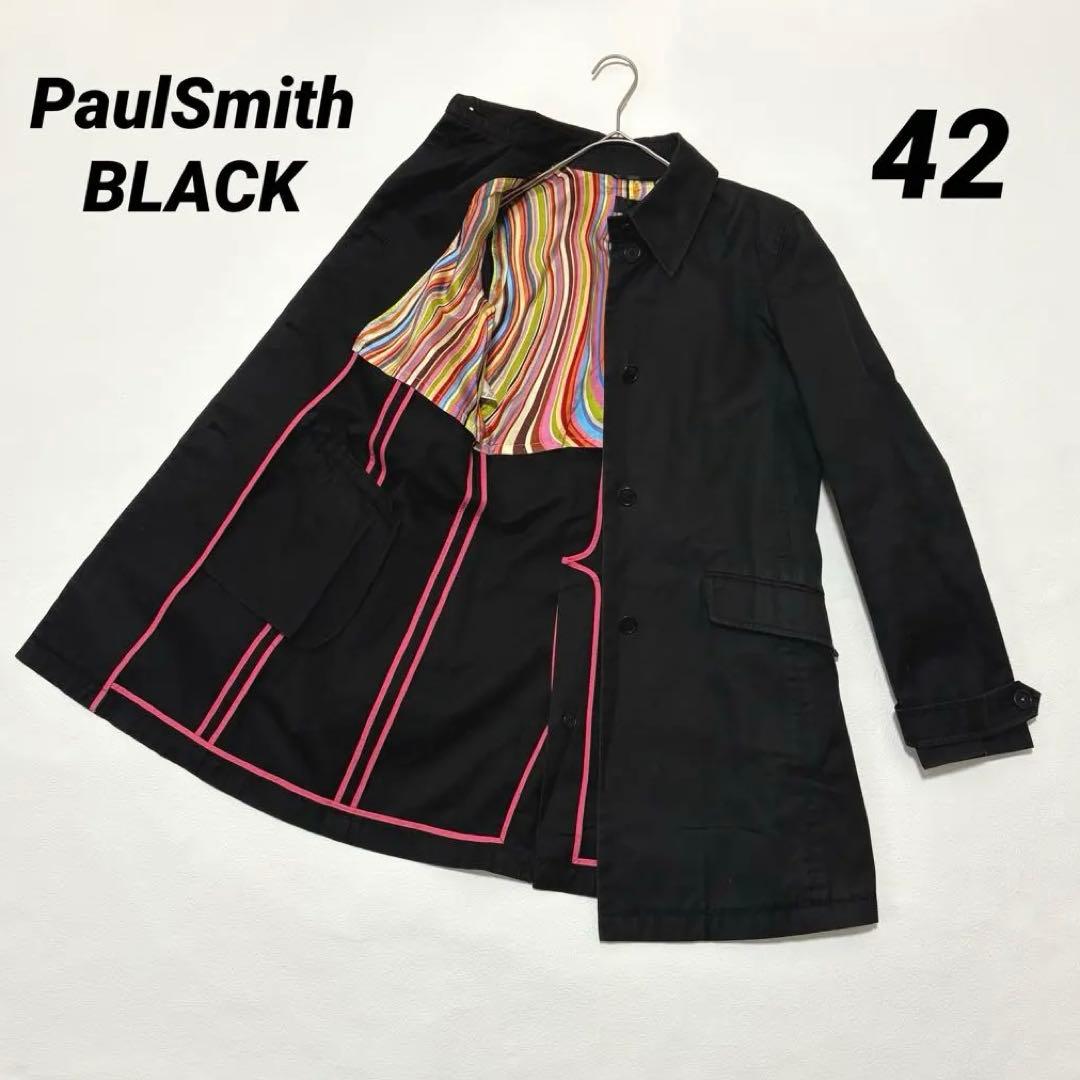 ピュアな ポールスミス ブラック スプリングコート マルチストライプ 42 大きいサイズXL(LL)・Paul Smith 人気アイテム揃い踏み！