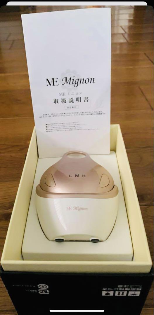 MEミニョン美顔器 - メルカリ