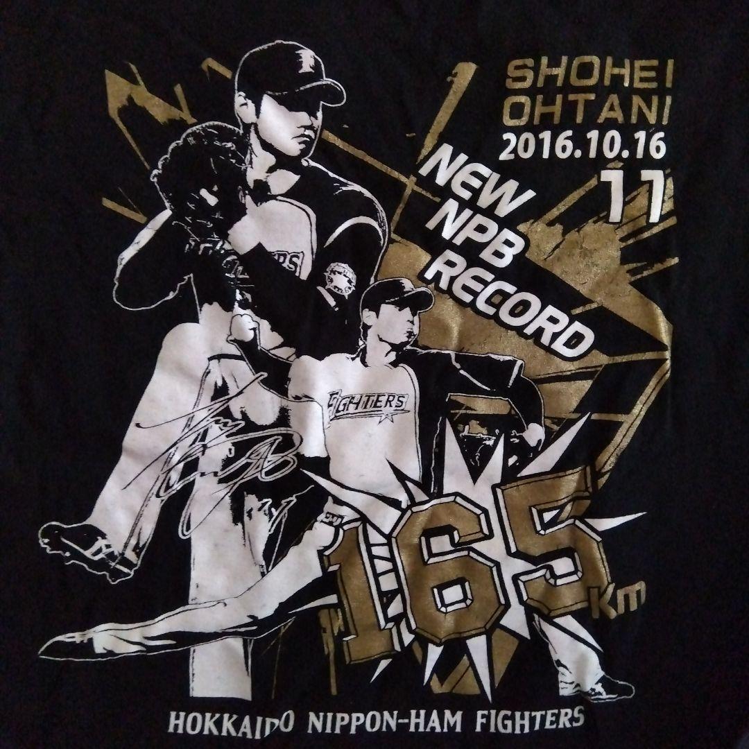 大谷翔平 北海道日本ハムファイターズ 165キロ Tシャツ M - メルカリ