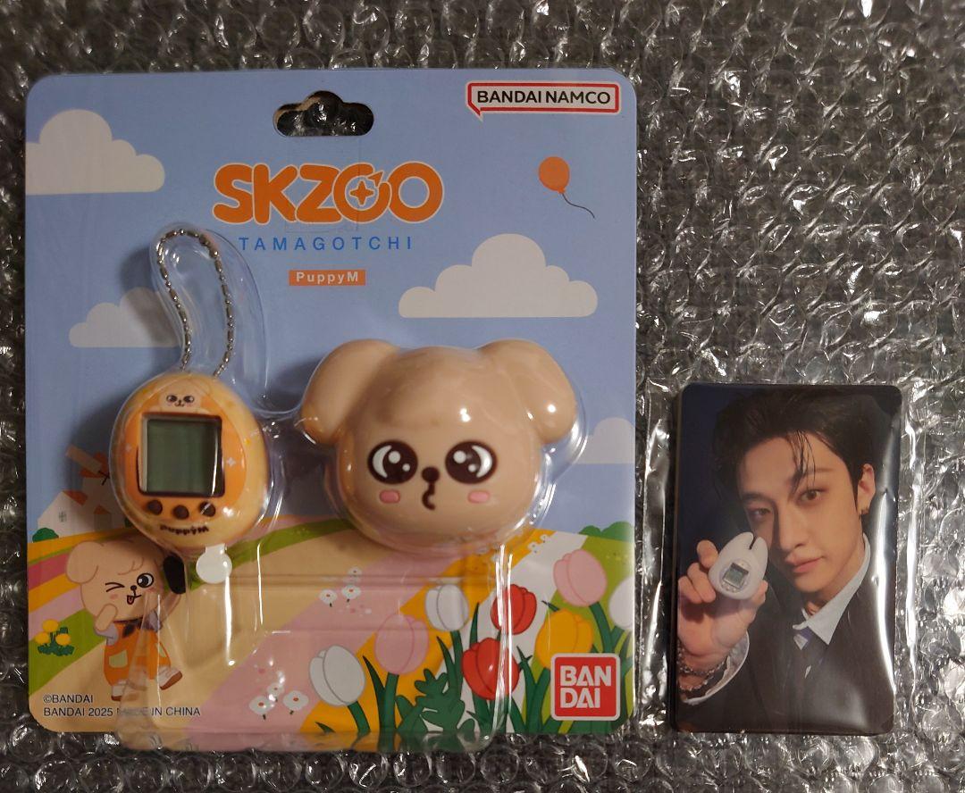 【新品未開封】全員トレカ付き SKZOO たまごっち パピーム PuppyM スキズ SKZOO たまごっち 特典トレカ8枚付 パピーム スンミン