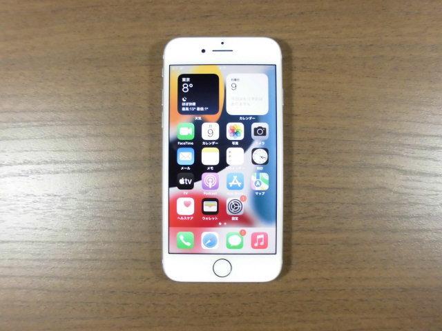 Apple - 【即納】【美品】iphone7 32Gb SIMロック有り(ソフトバンク) 楽天市場】softbank 未使用 △iphone7 32gbの通販