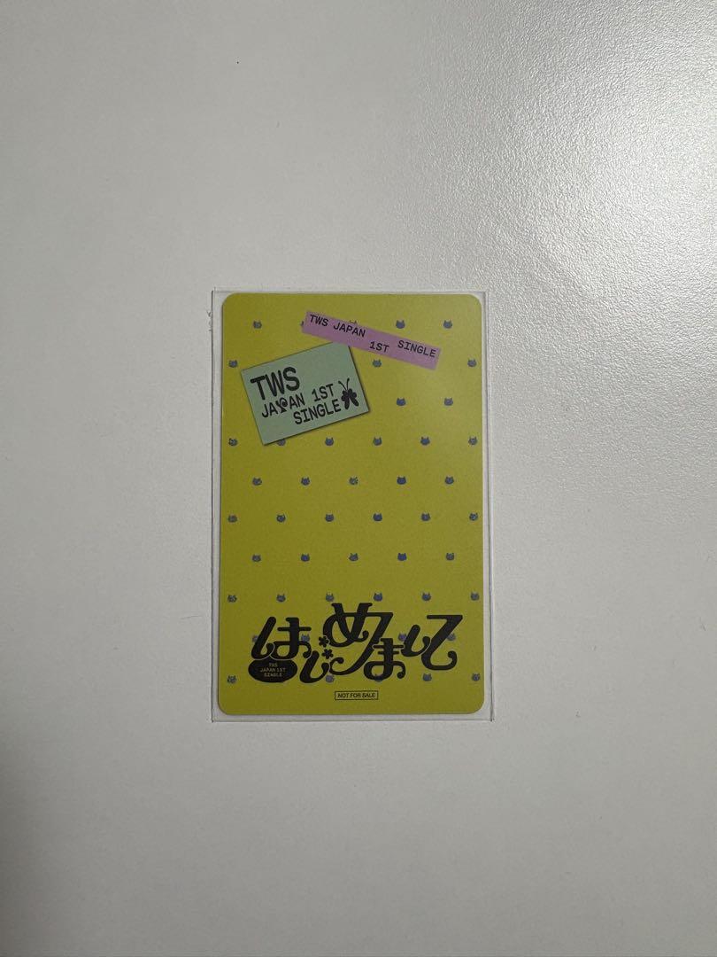 TWS ハンジン はじめまして タワレコ特典 - メルカリ