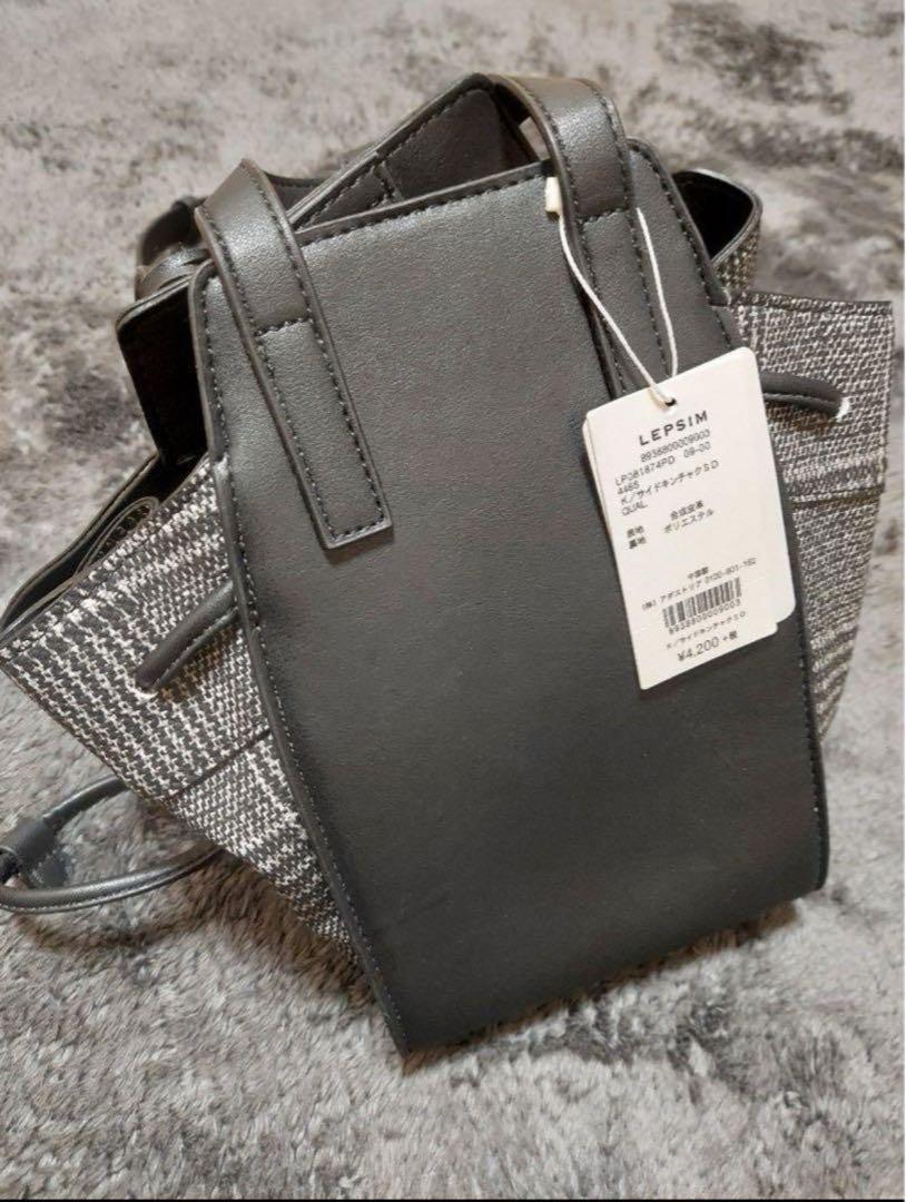 ♡ミュール　バック　まとめ売り♡