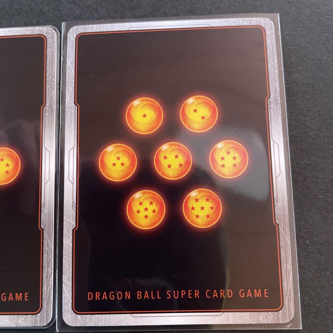 ドラゴンボール　フュージョンワールド　覚醒の鼓動　孫悟飯少年期SCR 3枚セット