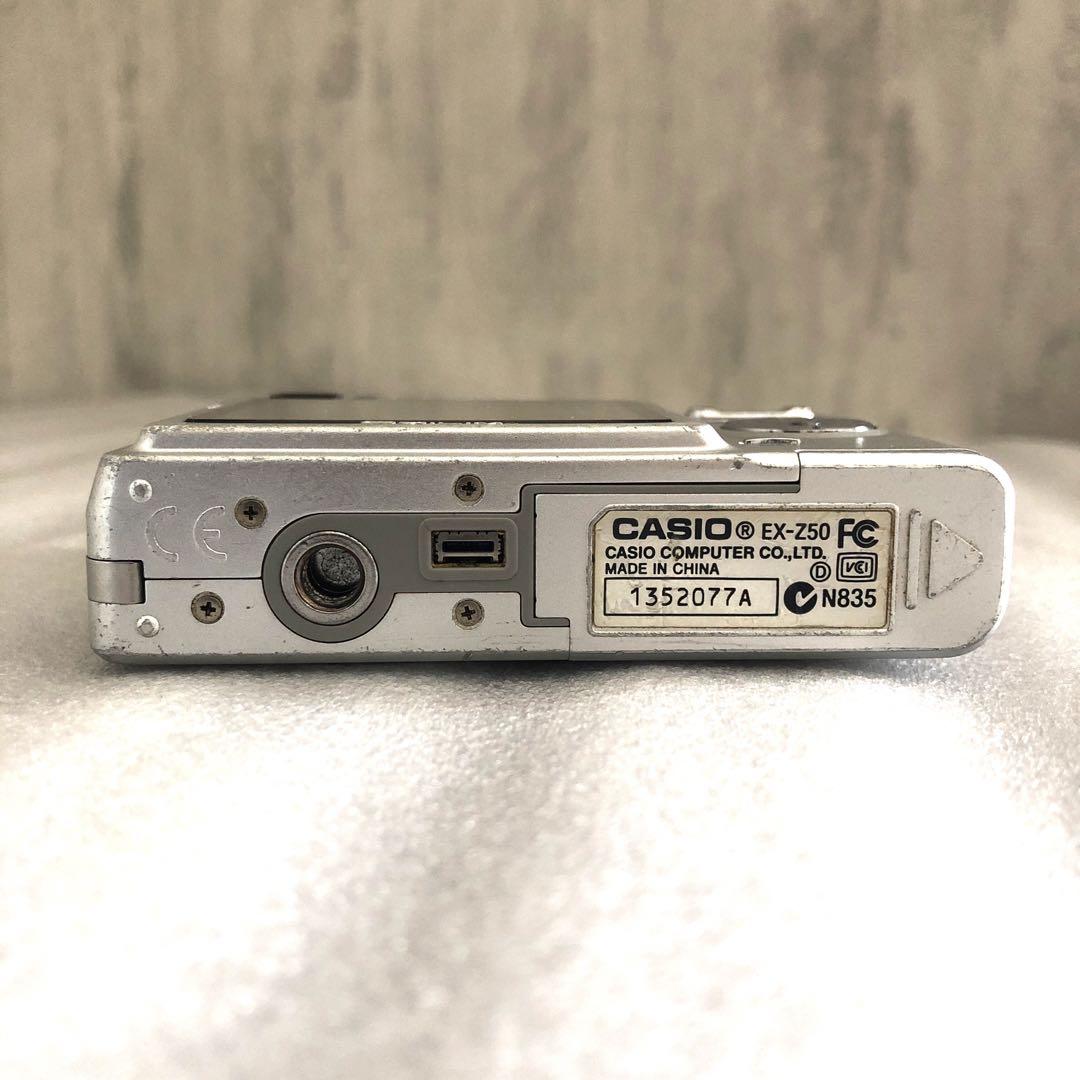 デジタルカメラ CASIO EXILIM EX-Z50