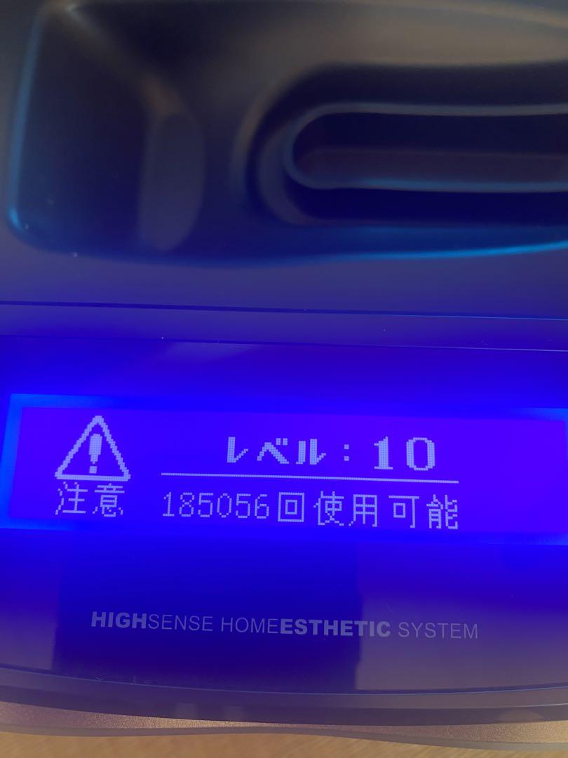 ケノンVer.8.4 艶消しブラック箱付き