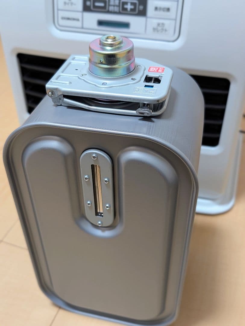 石油ファンヒーター FH-ST3618BY-W