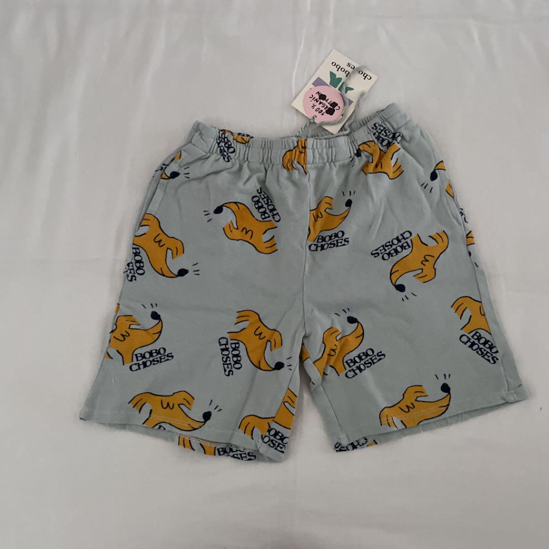 専用