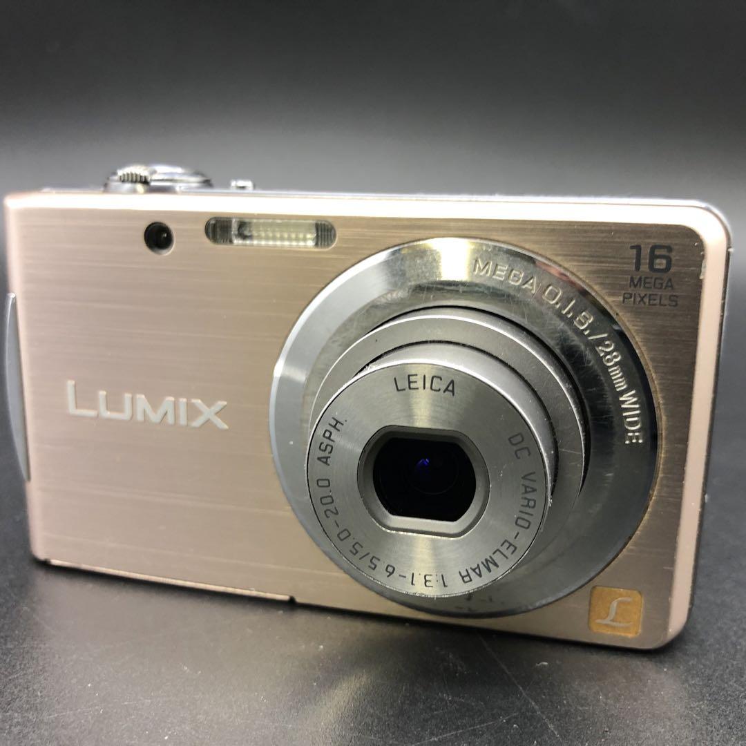 【動作確認済み】パナソニックデジタルカメラLUMIX DMC-FH5