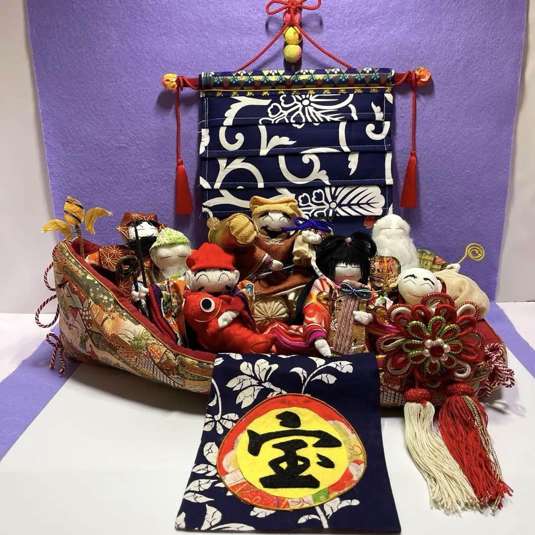 【ちりめん細工】たんぽぽ☆京都西陣織金蘭宝船/七福神セット.金魚細工