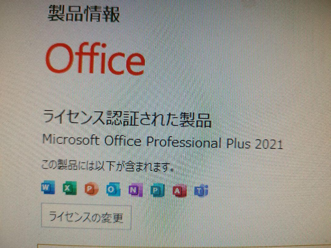 DELL optiplex5070 i5 8500 office付