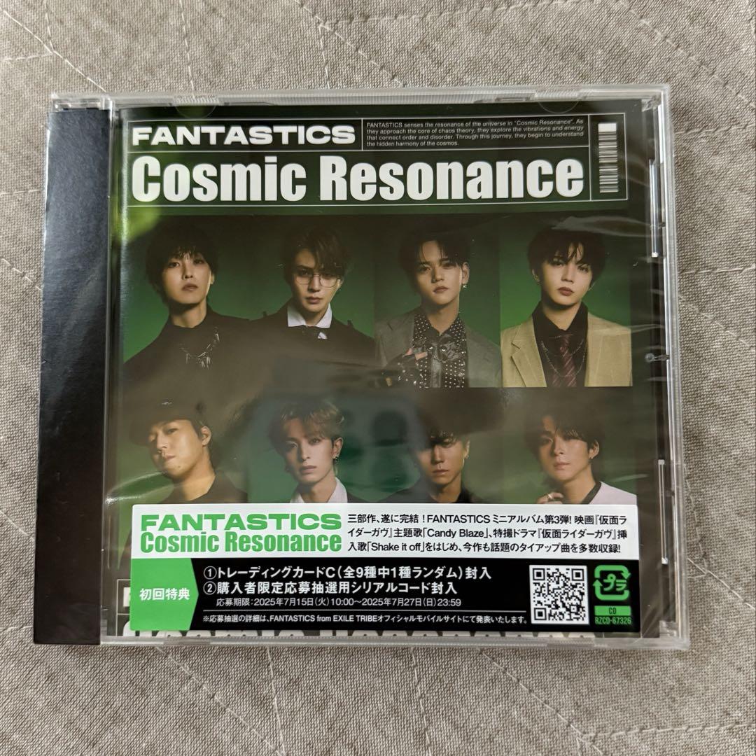 FANTASTICS ミニアルバム FANTASTICS from EXILE TRIBE ミニアルバム『Temporal