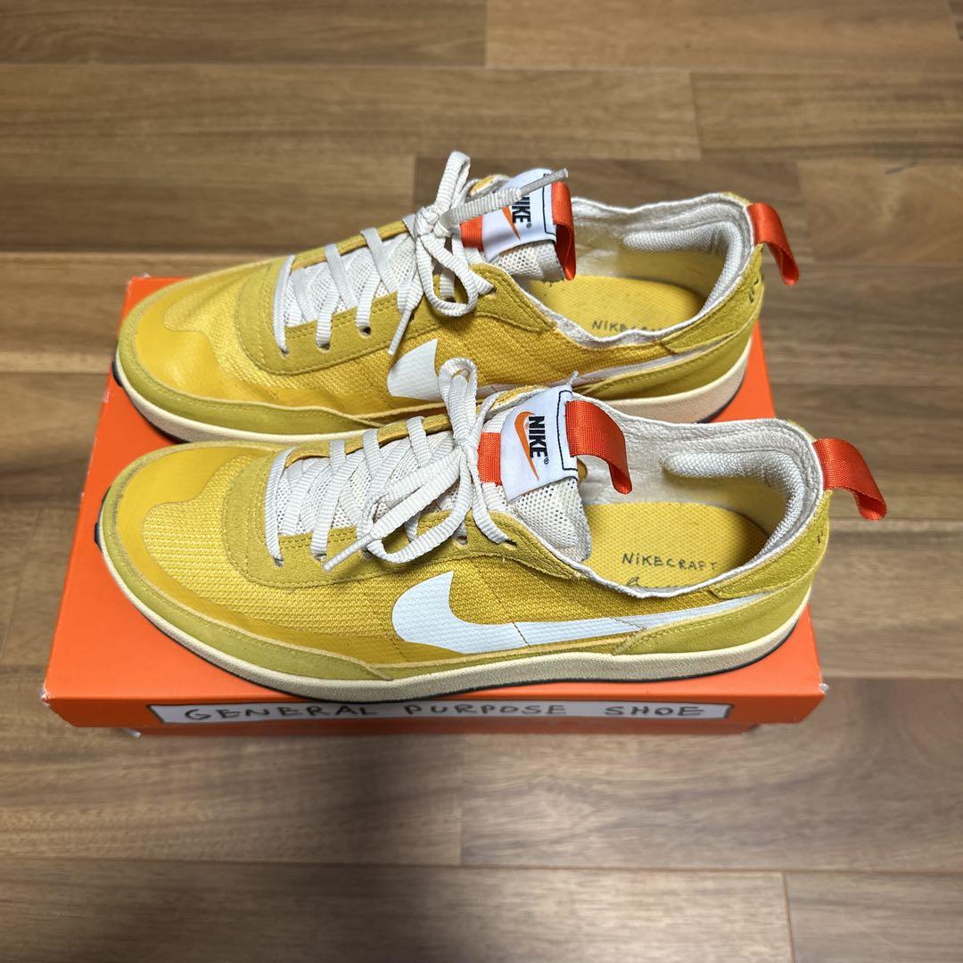 Nike Tom Sachs General Purpose Shoe 黄色